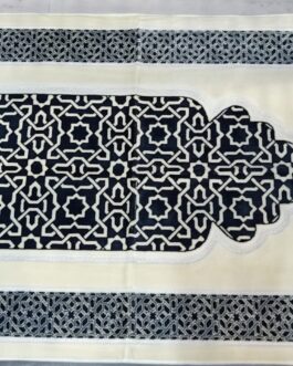 Al-Inam Prayer Mat