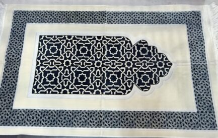 Al-Inam Prayer Mat - Image 2