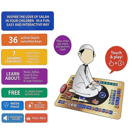 Islamic Mat for Children Education - Image 2
