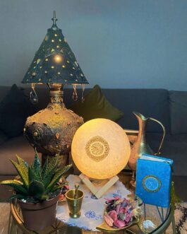 Quran Moon Light Lamp
