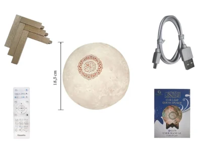 Quran Moon Light Lamp - Image 3