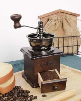 Manual Coffee Bean Grinder