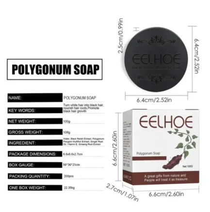 Polygonum Soap - Image 2